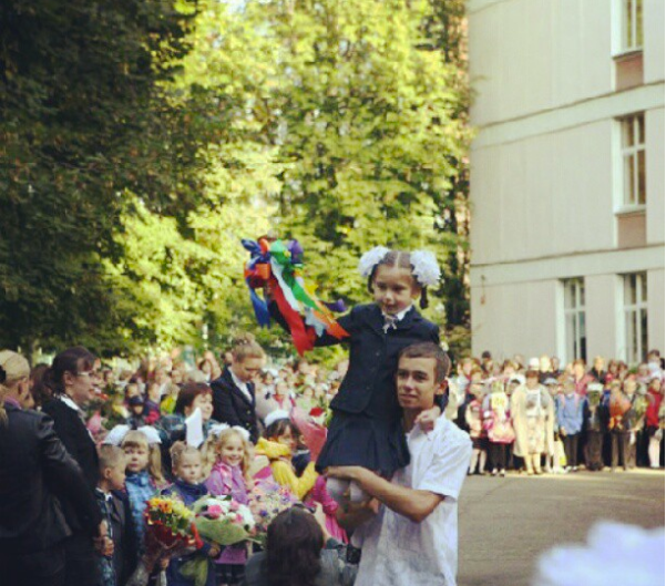 The first day of school in Russia The first day of school in Russia